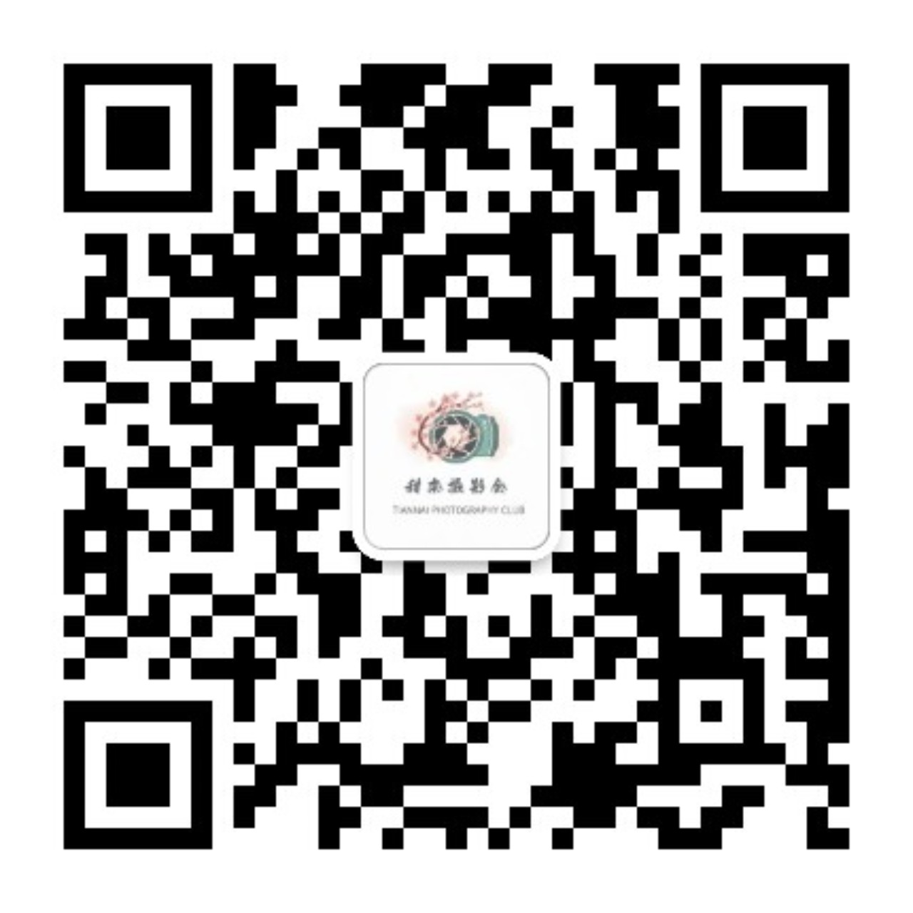 微信公众号二维码